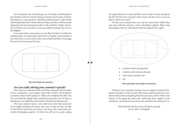Sample page 4 from Trusting Technology